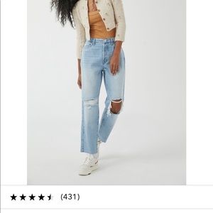 never worn urban jeans